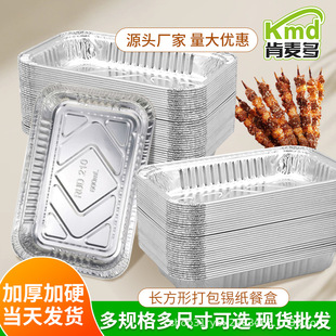 ������Ӻ��L�����a���п���Ӻ񿾳�һ�����X���ͺ��͸ߜؿɶ���