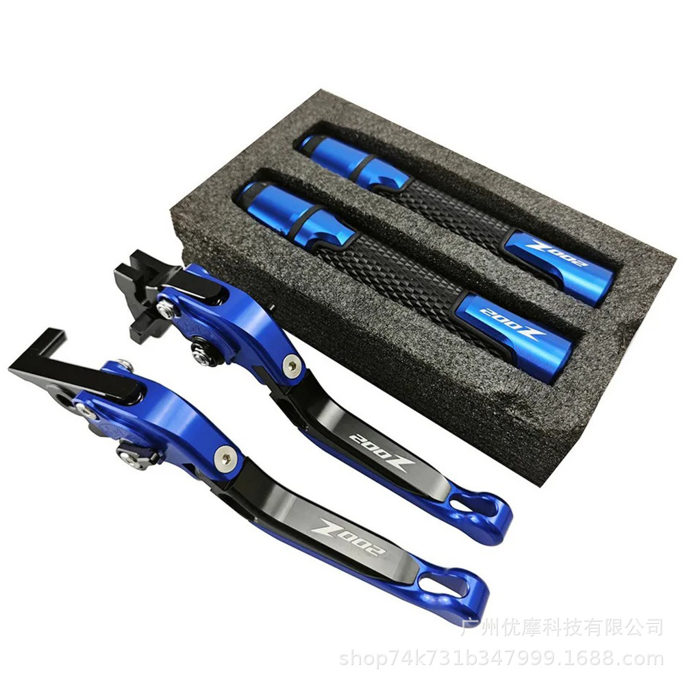 Hot-Selling in South America, Suitable for Italika 200Z Motorcycle Cnc Modified Brake Clutch Lever Handlebar Cover