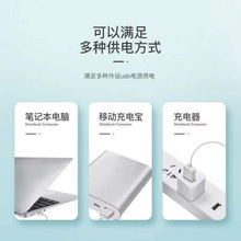 静音USB充电风扇宿舍办公便捷便携夹子小台扇一件包邮批发