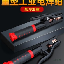 �����Q1000A���I�����C����늺��Q800A�¿�늺��C���늺��A�Q�~