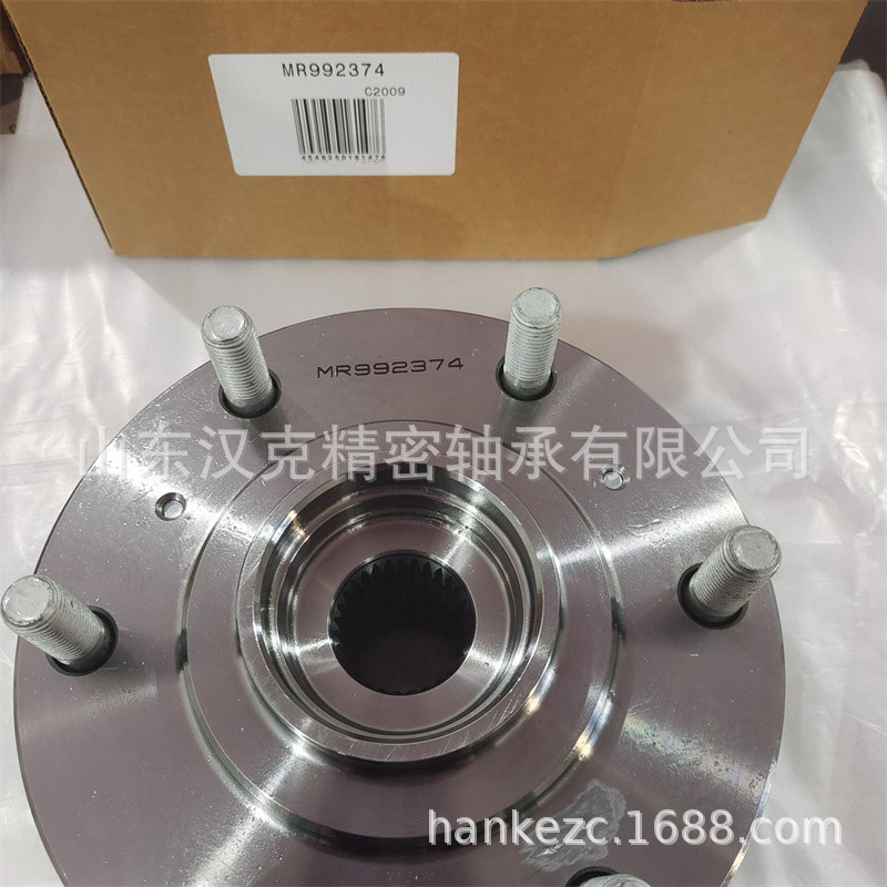 山东轴承公司 MR992374轴承 外贸轴承公司 承接外贸轴承订单
