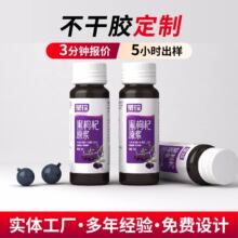 �S��������ɫ�����z�˺����S�a�V���N��͸�������z����ӡˢlogo