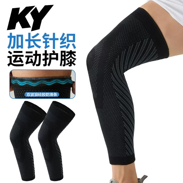Extended sports knee pads, featuring silicone anti-slip and breathable compression technology, designed for adults for running, jump rope, and hiking