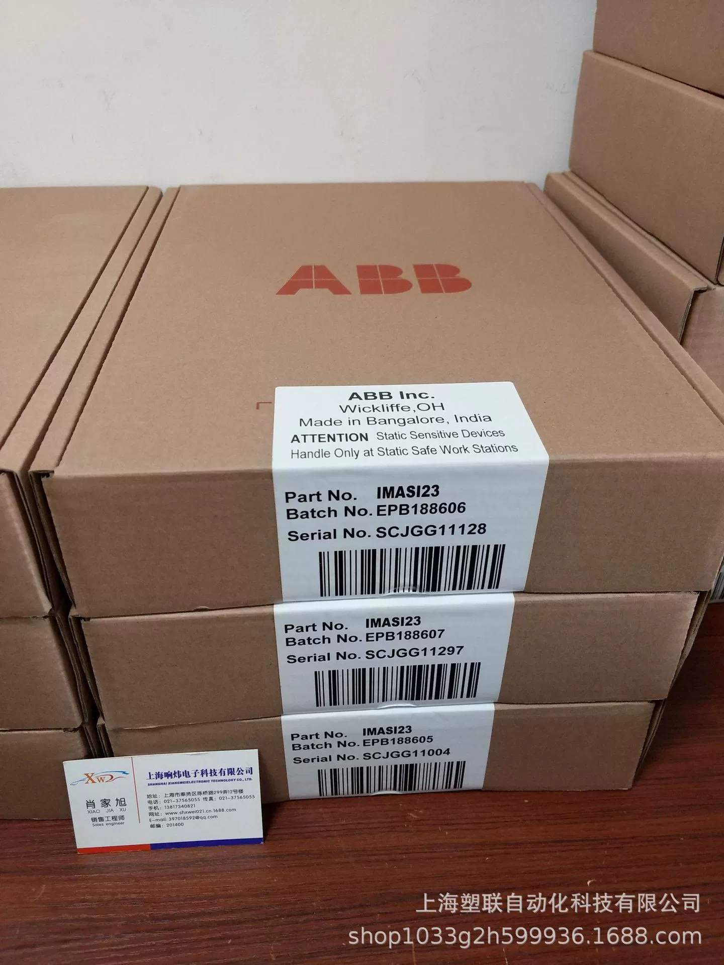 SPDSO14 Модуль ABB SPDSO14 SPDSO14 SPDSO14 SPDSO14