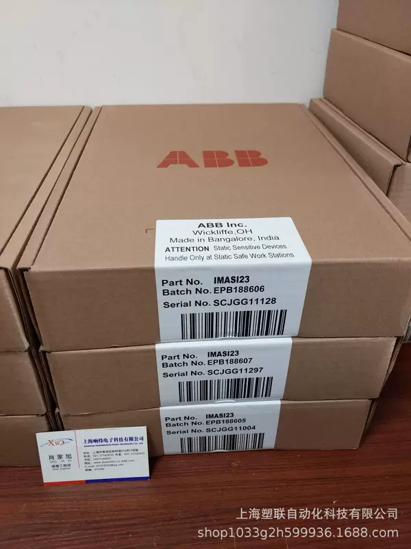 SPDSO14 Модуль ABB SPDSO14 SPDSO14 SPDSO14 SPDSO14
