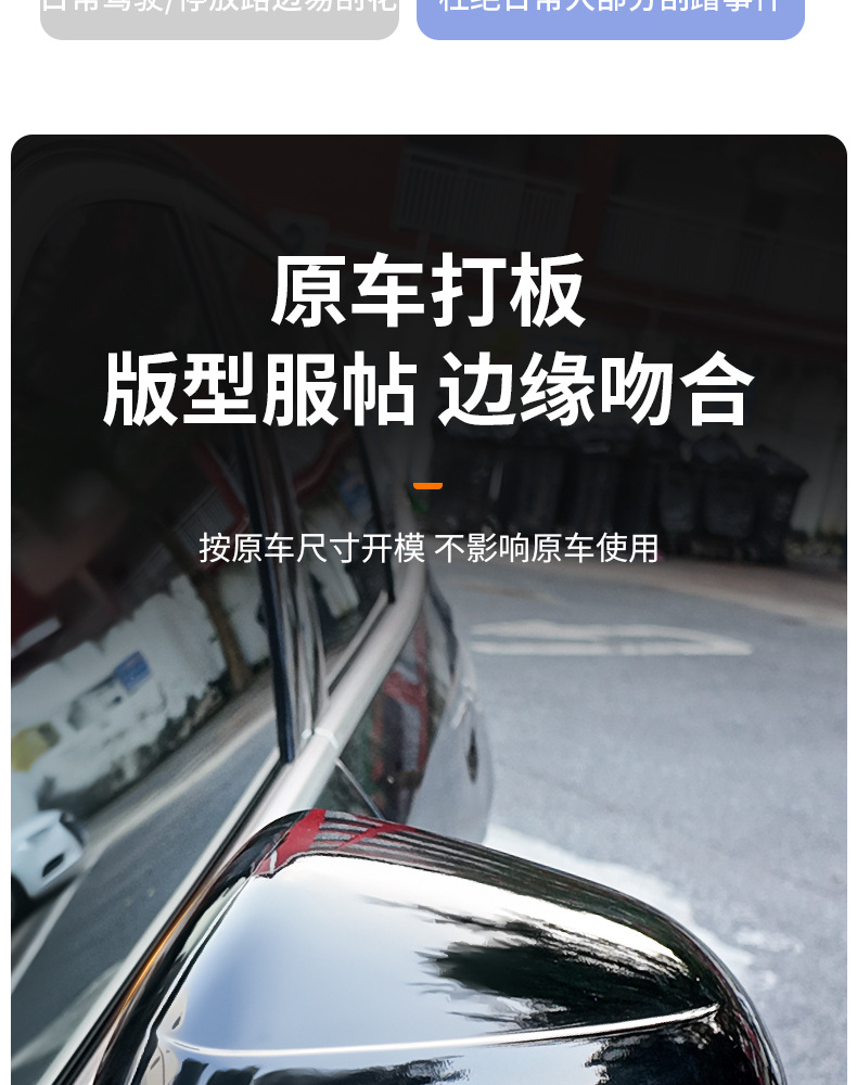 Suitable for Bmw's New 5 Series X3 Black Warrior Rearview Mirror Shell Protective Cover Decorative Blackening Kit Appearance Modification Accessories