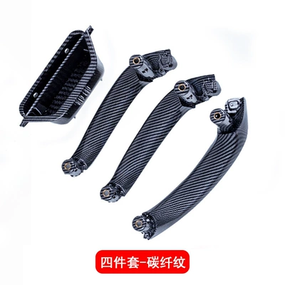 Armrest, handle, handle: F26 Door Handle, Carbon Fiber Interior - four-piece-set-carbon-fiber-pattern