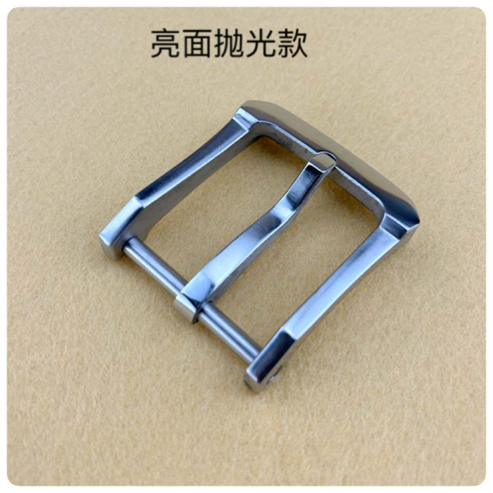 Removable belt stainless steel, buckle, accessory