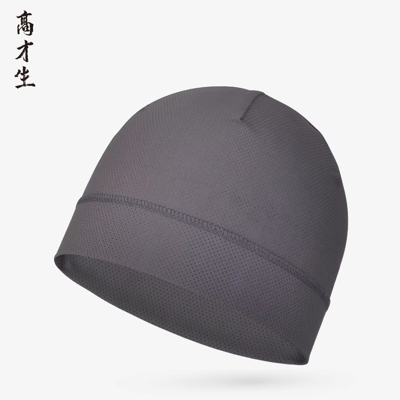 1 Yuan Clearance Sale Pullover Hat