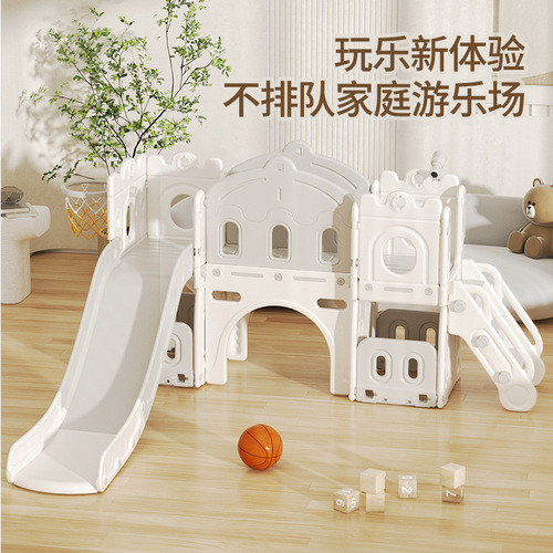 Feelbaby Slide Swing Indoor Home Use Multi-functional Children's Slide Large Combination Playground