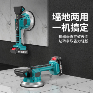 High-Power Strong Suction Electric Tile Tiling Machine Tile Tiling Machine Large Suction Cup Digital Display Adjustable Speed Manufacturer Cross-Border Supply