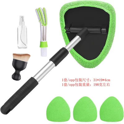 Tool, Telescopic Aluminum Rod Car Car cleaning tools - combo-four-2-4-green-cloth-covers-1-set-of-pentagonal-plastic-fittings-1-spray-bottle-1-air-conditioner-cleaning-brush-1-crevice-brush-pe-bag-packaging
