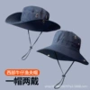 9 cm four [Tibetan green]