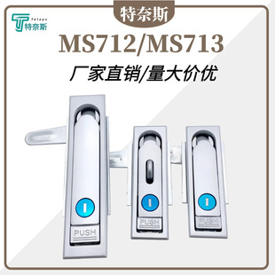 MS713������iMS712늙��_�P���T�iƽ���ێřC��늘��������i���l