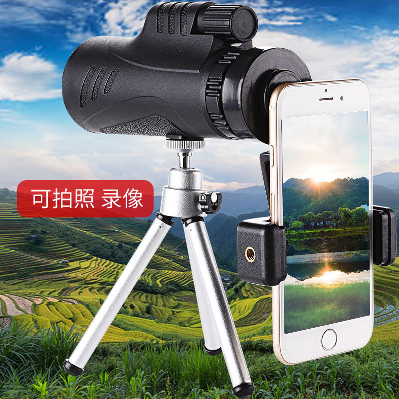 厂家批发望远镜12✘50大目镜单筒高清高倍手机户外旅游适用便携