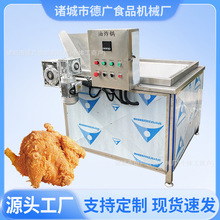 ȫ�Ԅ���ը�C늼ӟ���������Ʒ��ˮ���x��ը�ʳƷ�S��ը�O��