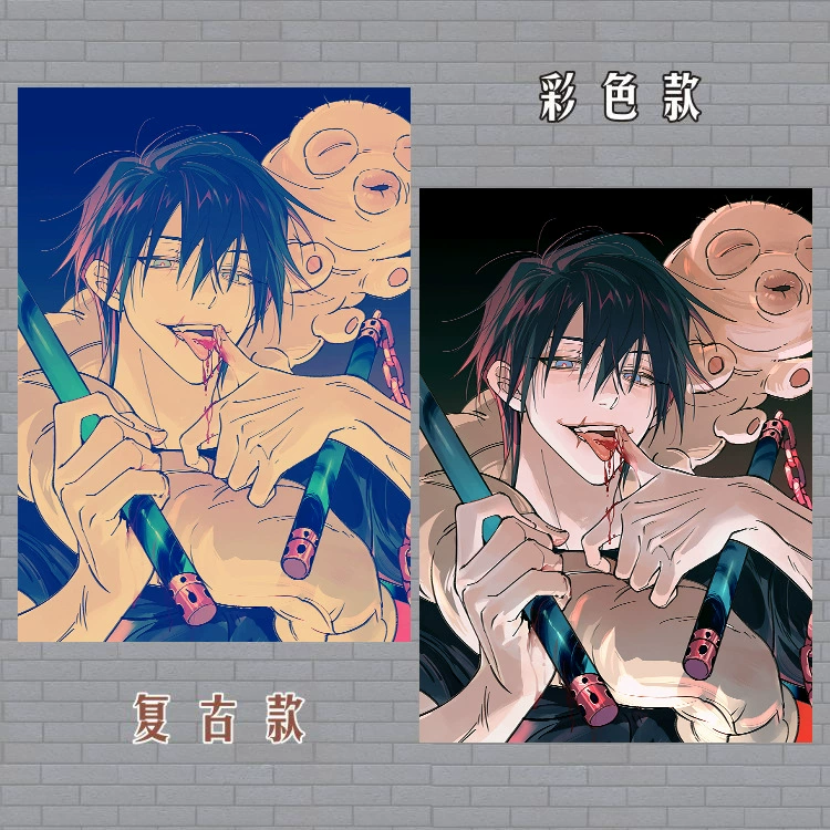Spell Return Gojo Satoru Two-dimensional Animation Comic Peripheral Posters Wallpapers High Definition Wholesale