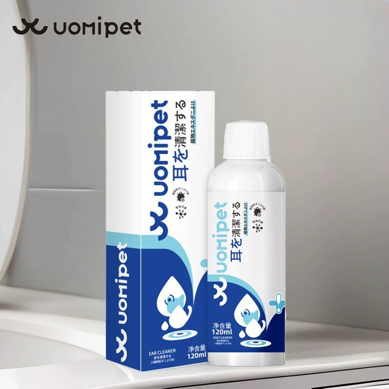 uomipet капли для ушей для домашних животных удаляют ушных клещей и грибки для кошек и собак, жидкость для чистки ушей для собак и кошек, специальная жидкость для ушей