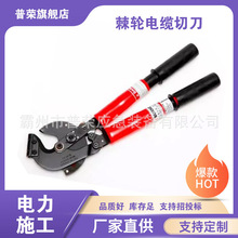 RCC954ACSR1K��݆��|�е�����HUBBELL�X݆ʽ��|����