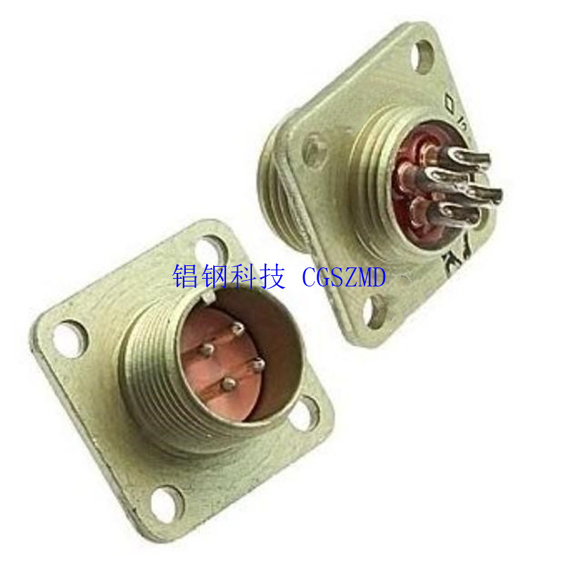 4оPC��RSG��RSGS��RSGSP ϵ��Բ��������Russian military logo