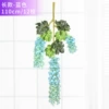 110cm Tiansan Wisteria Flower (12 branches)