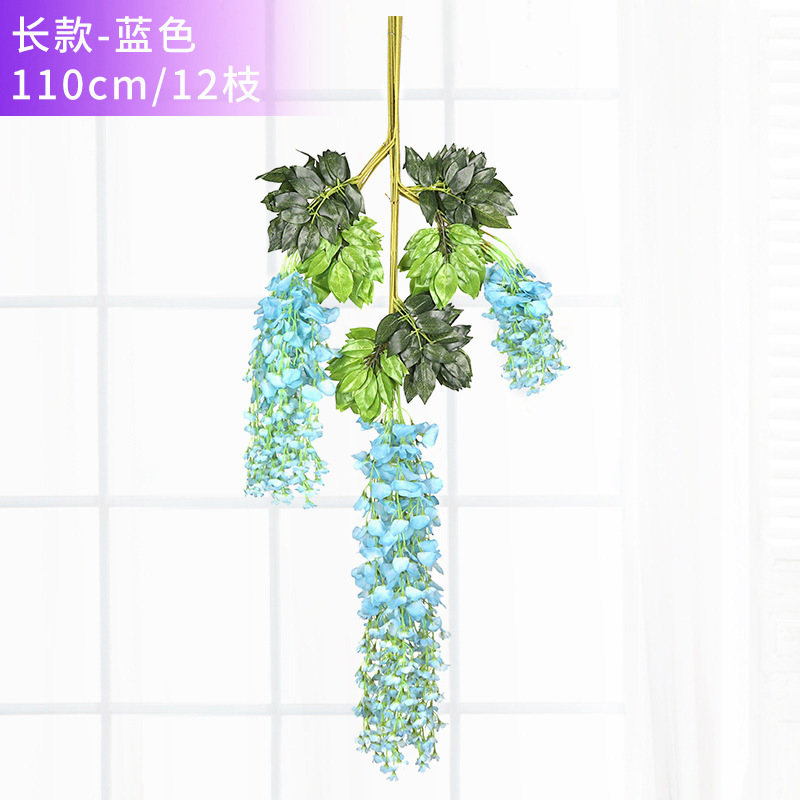 110cm 하늘색 등나무 꽃 (12 가지)
