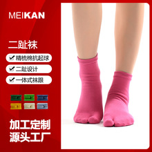 ���ƿ�meikan��������ֺ�m�ӾƵ���Ůľ���m�̱���ָ�����m