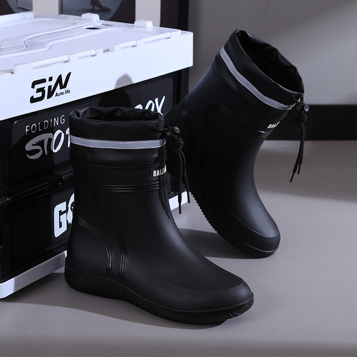Men's New Waterproof Rain Boots with Elastic Closure, Waterproof, Mid-Cheel, Non-Slip Rain Boots, Water-Proof Work Boots for Men