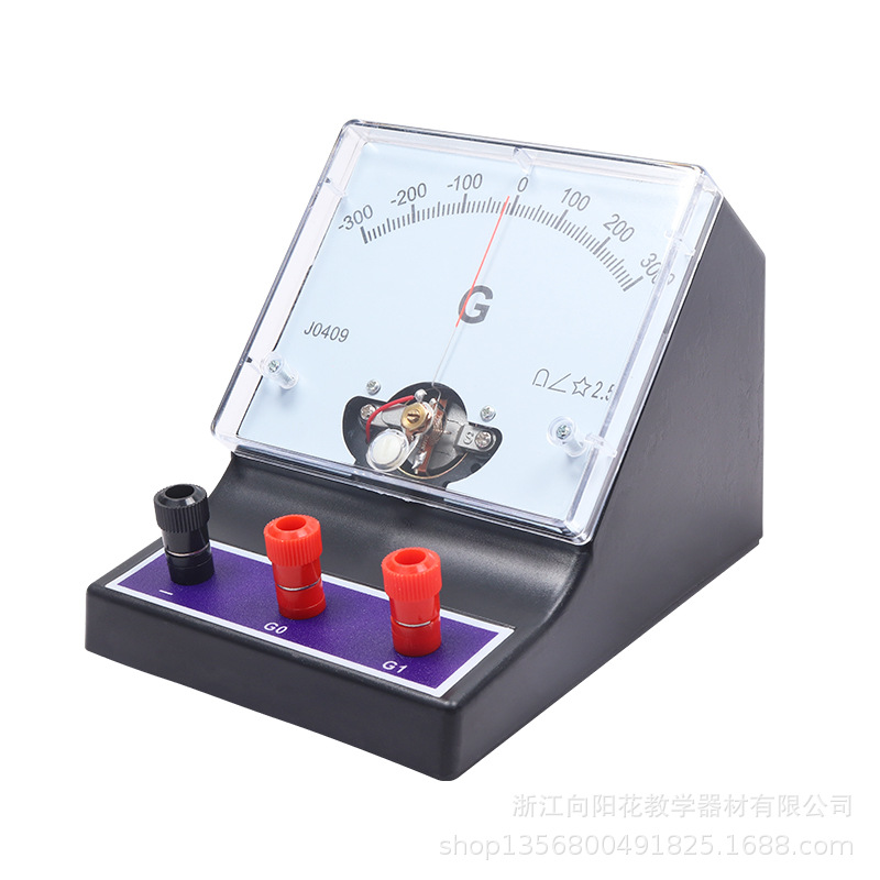 厂家直销30206001001/ 15010 灵敏电流计 教学仪器 计量仪器