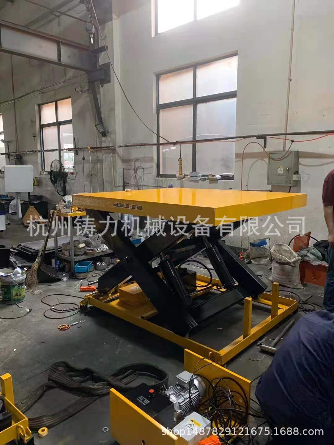 升降平台 固定式电动升降机 双剪小型液压举升台 卸货平台
