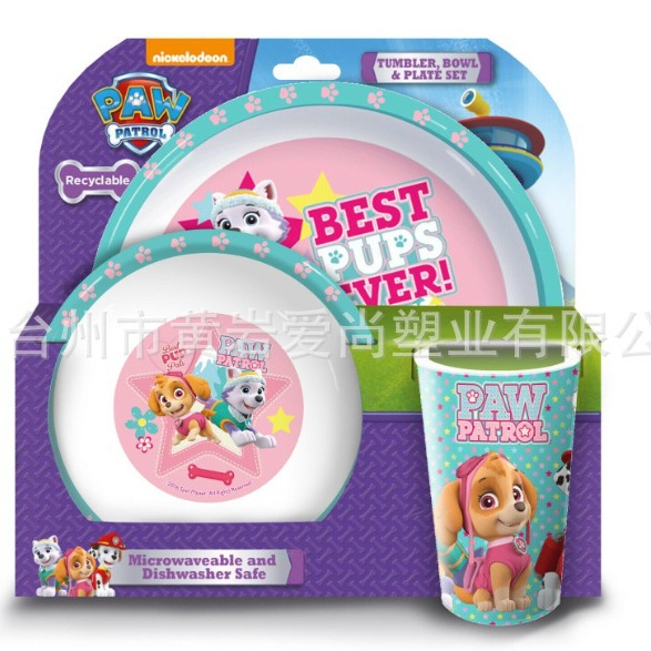 【Usa热卖】外销欧洲各种款式食品级精美pp 碗盘满版印刷套装