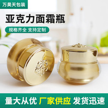 ��������˪��ƿ�ʹ�ƿС�������yƷ�F�D��˪ƿС�Ӿ��AҺ��ƿ��