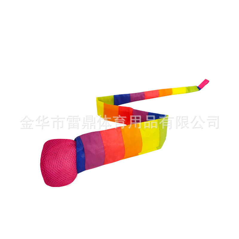 儿童抛接球流星球沙包幼儿园感统训练器材彩带丝绵球儿童趣味玩具|undefined