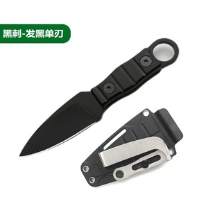 in stock Products Black Spike Outdoor Integrated Keel High Hardness Cutter Wild Survival Knife Short Knife Melon and Fruit Knife