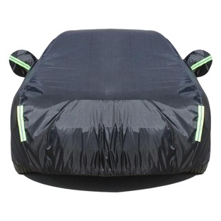 Cross-border Spunlace Cotton Sunshade Heat Insulation Dustproof Car Cover Amazon Special for Sun-proof Snow-proof Waterproof Car Cover