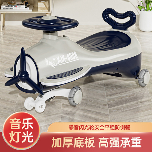 New children's steering car anti-topple sliding toy car with universal wheels, adult sit-on slide swing car for girls
