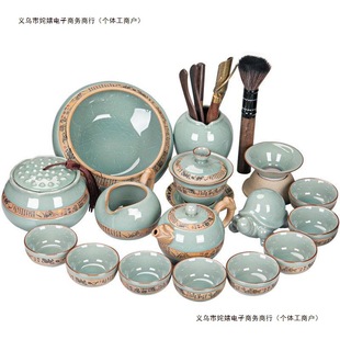 Ge Yao Tea Set for Home and Office Use, Suitable for Entertaining Guests, Includes a Teapot with Ice Crack Design, Can Be Used for Blooming, Small Set with Ceramic Lid, Free Shipping