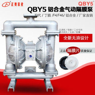���W�ØIQBY5-50L���X�Ͻ��Ӹ�Ĥ�û��������Һ��