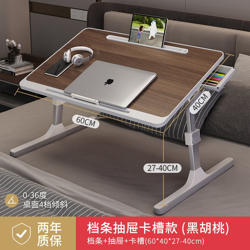 昇降可能な折りたたみ式ベッドの上の小さなテーブルは簡単です。|undefined