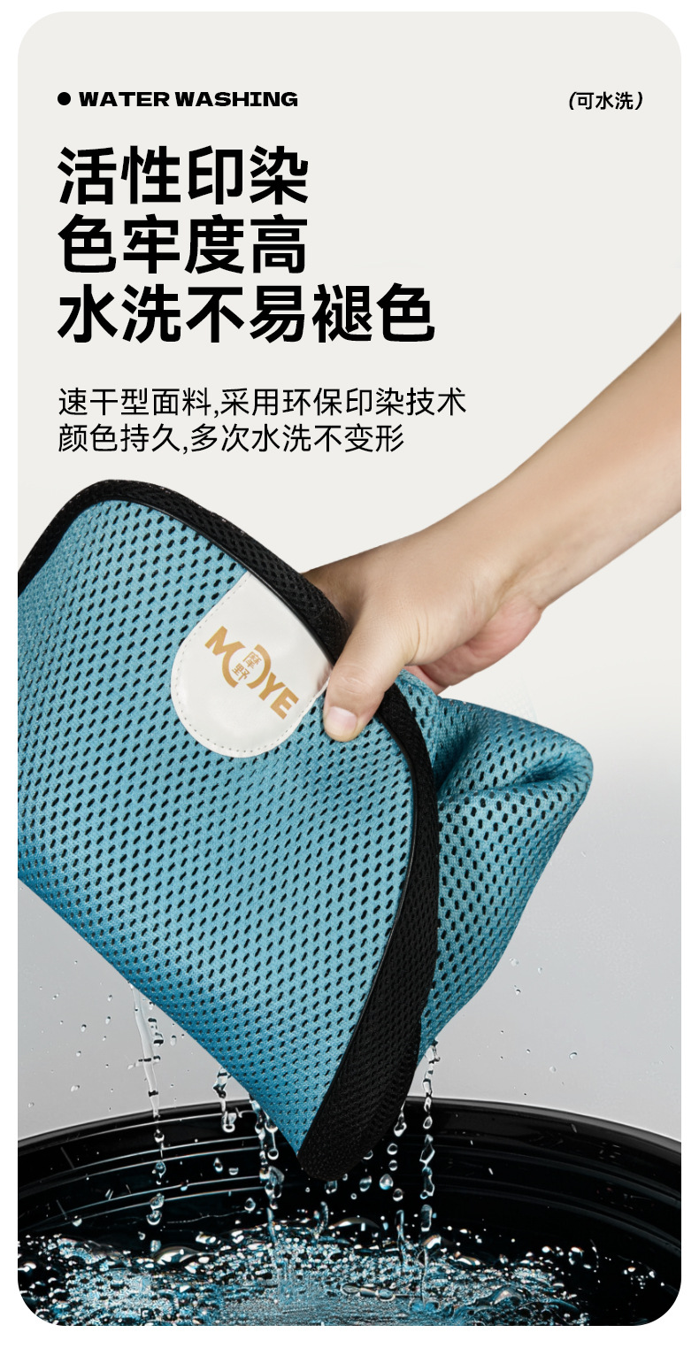 New Dazhou Honda 125 scooter seat cover NS125D/125U/125LA/125GU sun-proof seat cover