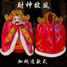 �����L���������_�������P���֠C��������������ë�q����