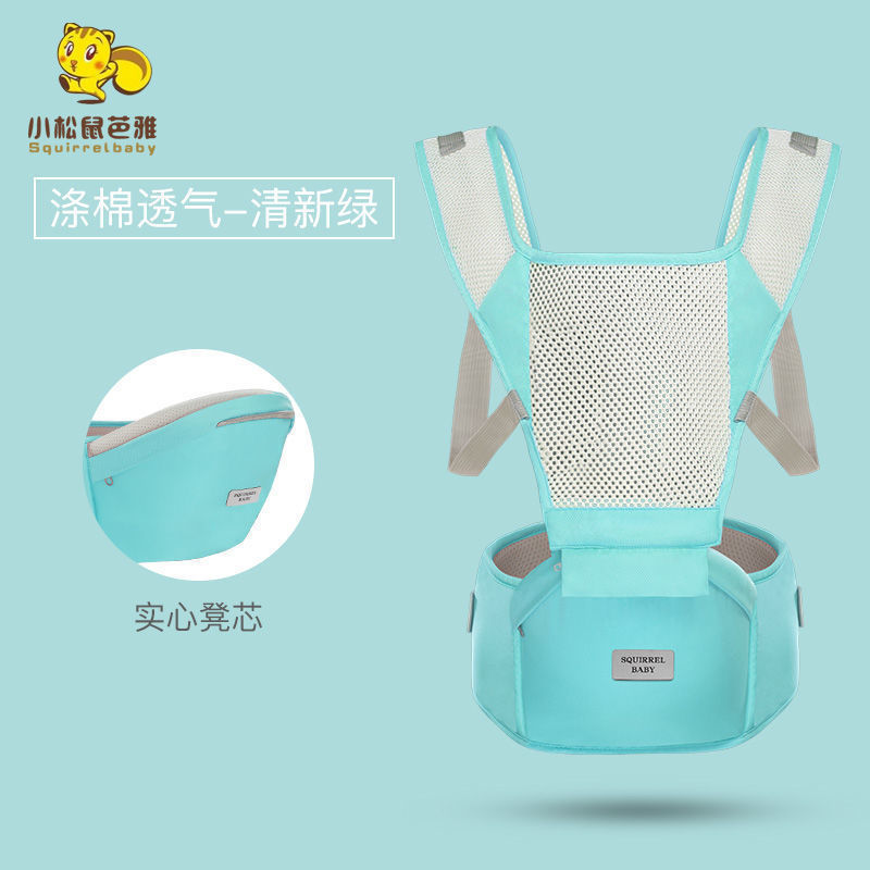 ベビーサスペンダーは、オールシーズン多機能で通気性があり、お子様を抱っこしたり、お子様を抱っこしたりするためのウエストスツールサスペンダーで、お子様を抱っこしたり、お子様を抱っこしたりするための外出前後の両用です。|undefined