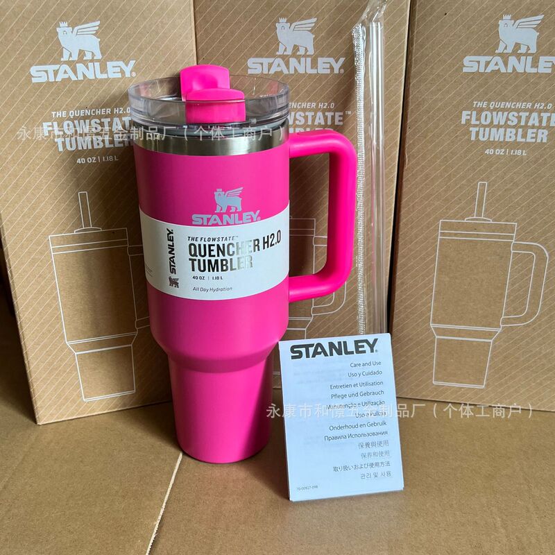 跨境亚马逊ebay爆款史丹利stanley2代40oZ不锈钢车载保温杯水杯|undefined