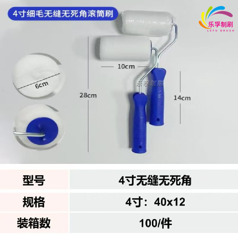 微信图片_20241225155812