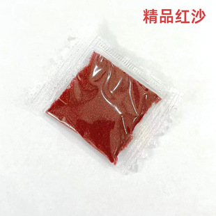 ����ɰ���b���ĺ��J�tɳ���b耳׿���tɰ���w��ɰ܇�d�����L