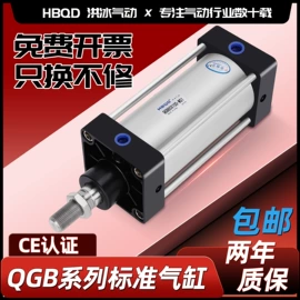 气缸;气动接头;气源处理器