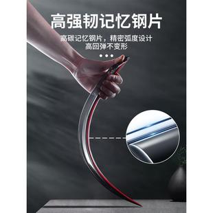 ���m��춱ȁ���ԪPLUS/PRO��܇��Ʒ���b�����������܇����ü��