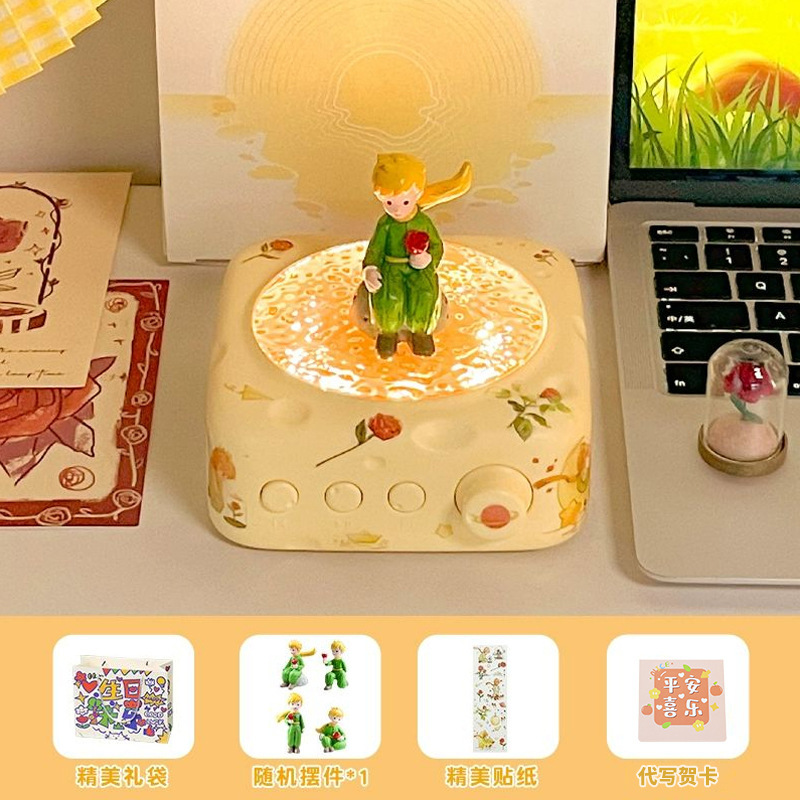 花仙子チーズbluetoothスピーカー家庭用デスクトップ装飾品高颜値プレゼントカスタマイズ音質の良いサブウーファ音響|undefined