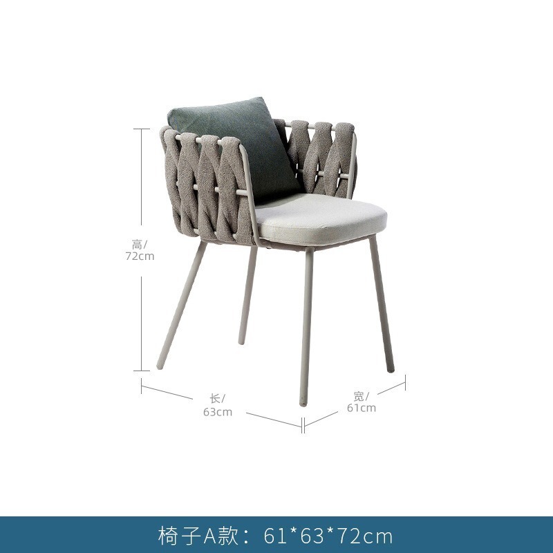 户外庭院桌椅别墅花园室外露台茶桌藤编家具休闲高端岩板餐桌藤椅|undefined