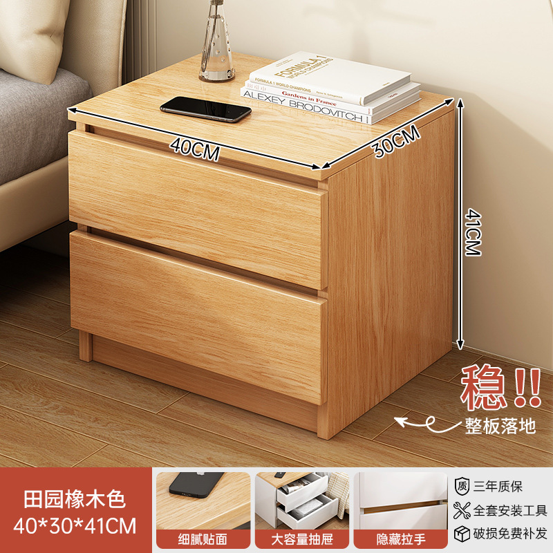 Cabina lateral de la meseta de cabecera pequeña moderna simple casera simple en línea mini armario de almacenamiento de la cama del dormitorio